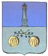 Сенгилей герб